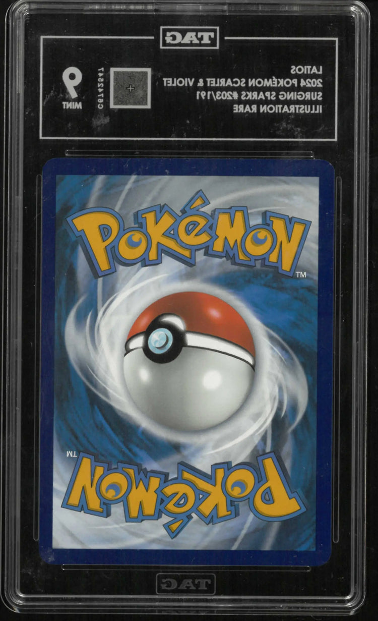 2024 Pokemon SV7a: Paradise Dragona 70/064 Latios TAG 9 