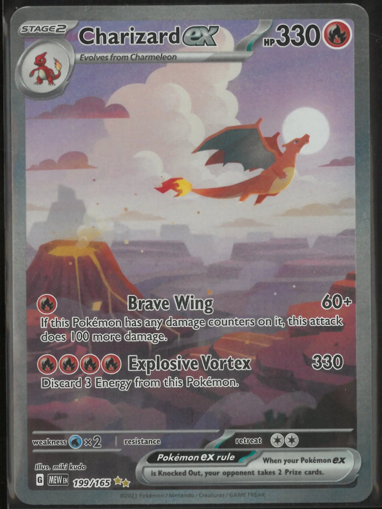 2024 Pokemon SV: 151 Special Illustration Rare Charizard ex 199/165 LP 