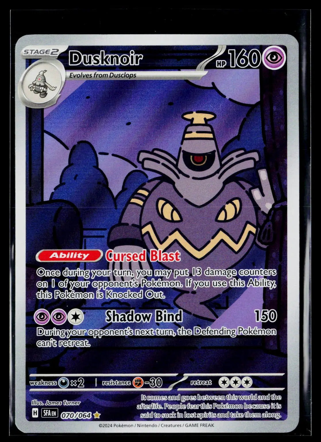 2024 Pokemon Scarlet & Violet Shrouded Fable Dusknoir Illustration Rare 070/064 