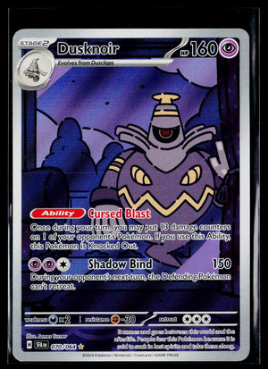 2024 Pokemon Scarlet & Violet Shrouded Fable Dusknoir Illustration Rare 070/064 