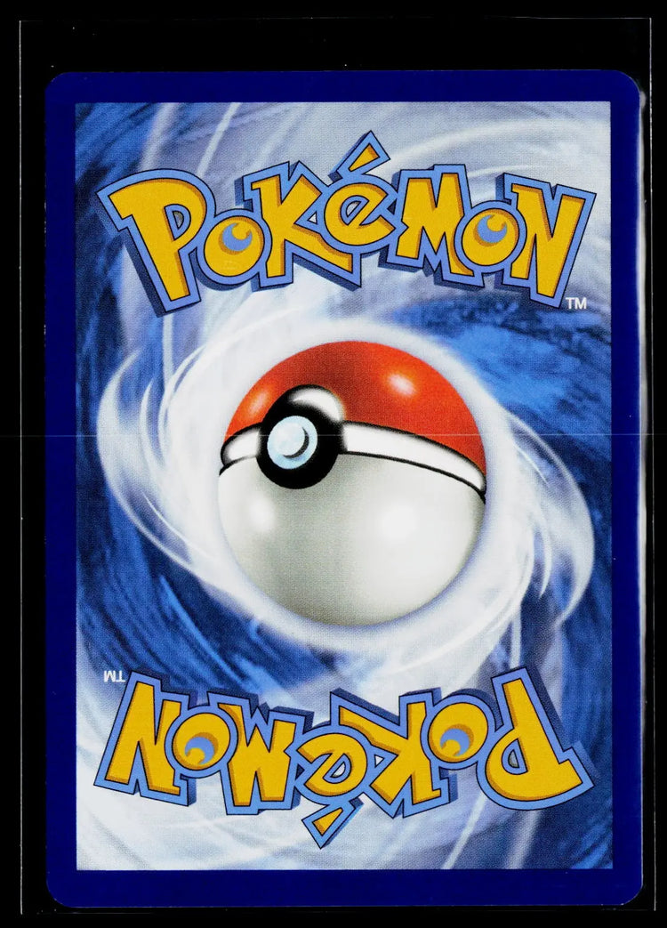 2024 Pokemon Scarlet & Violet Shrouded Fable Dusknoir Illustration Rare 070/064 