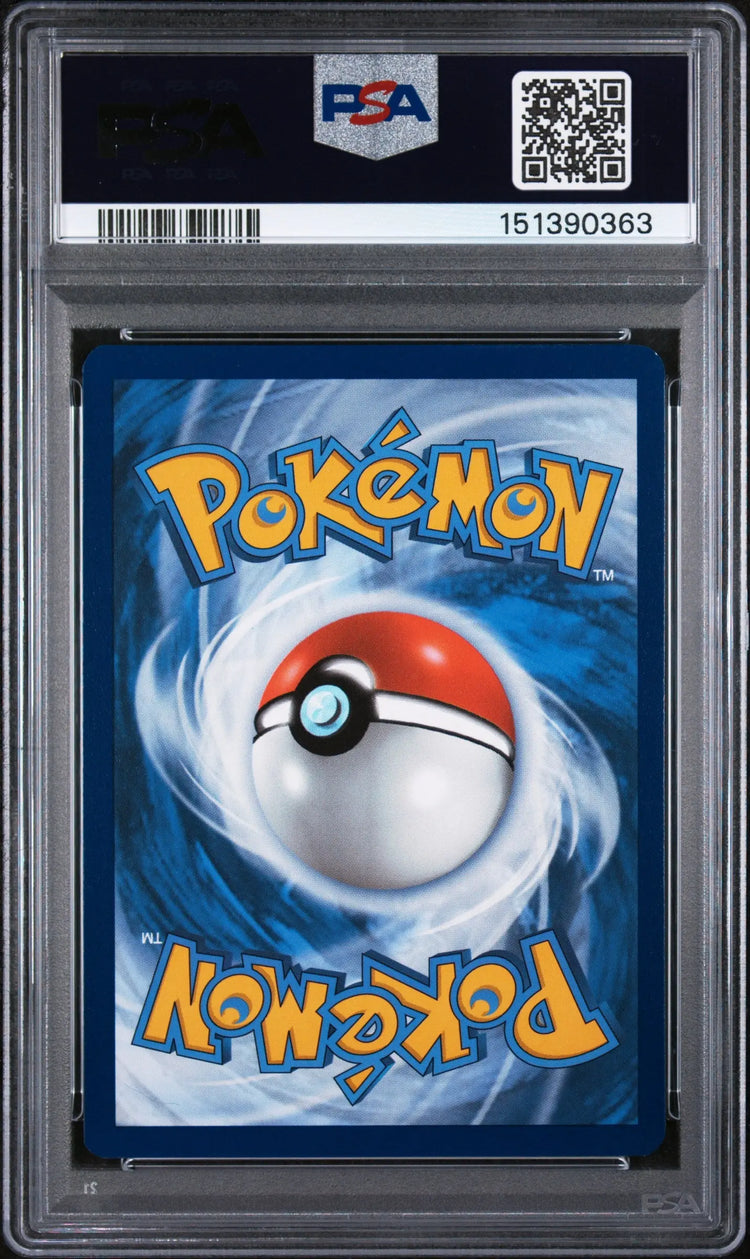 2024 Pokemon Shrouded Fable Duskull Illustration Rare 068/064 PSA 9 