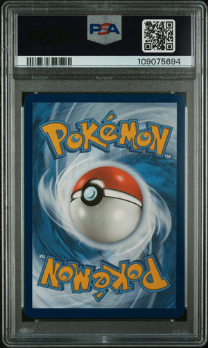 2024 Pokemon Shrouded Fable Fraxure Illustration Rare 077/064 PSA 10 