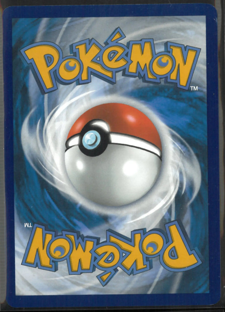 2024 Pokemon Shrouded Fable Illustration Rare Horsea 067/064 