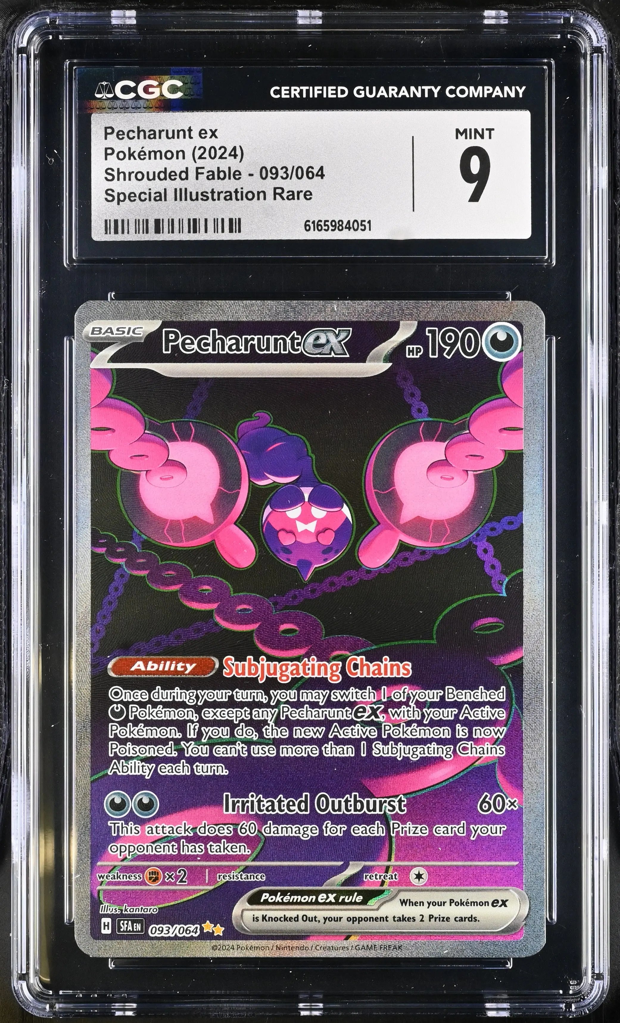 2024 Pokemon Shrouded Fable Pecharunt ex SIR 093/064 CGC 9 
