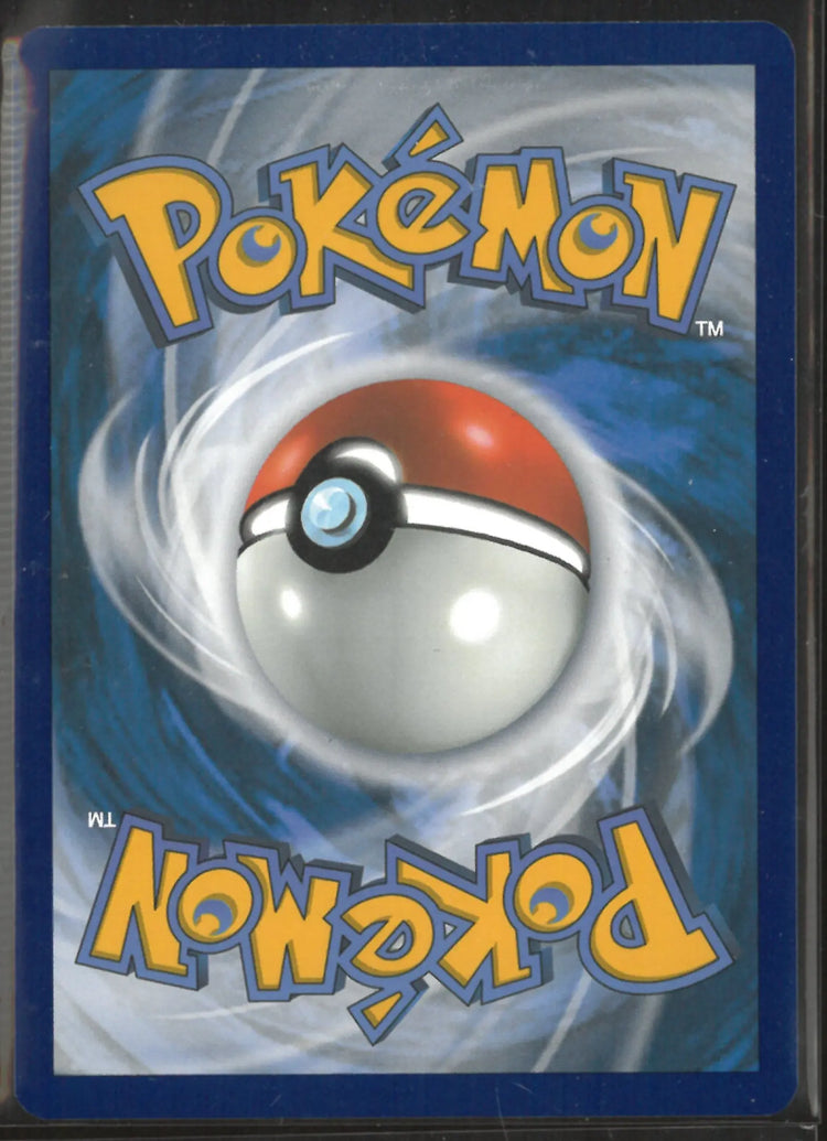 2024 Pokemon Stellar Crown Illustration Rare Bulbasaur 143/142 