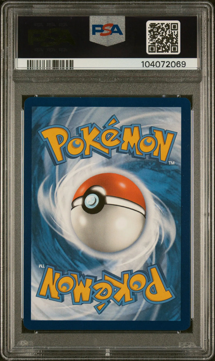 2024 Pokemon Stellar Crown Lapras Ex 158/142 PSA 10 