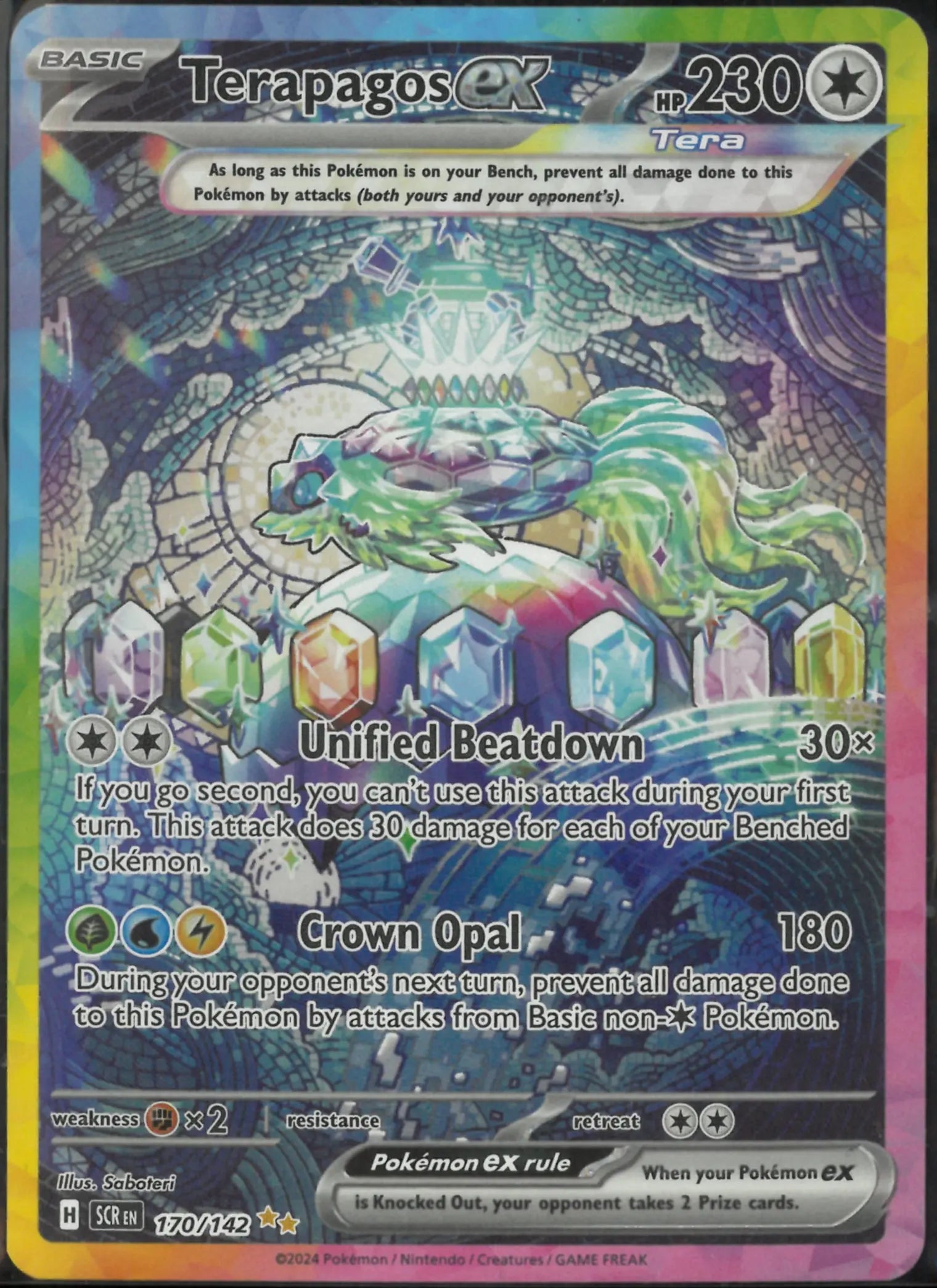 2024 Pokemon Stellar Crown Special Illustration Rare Terapagos ex 170/142 