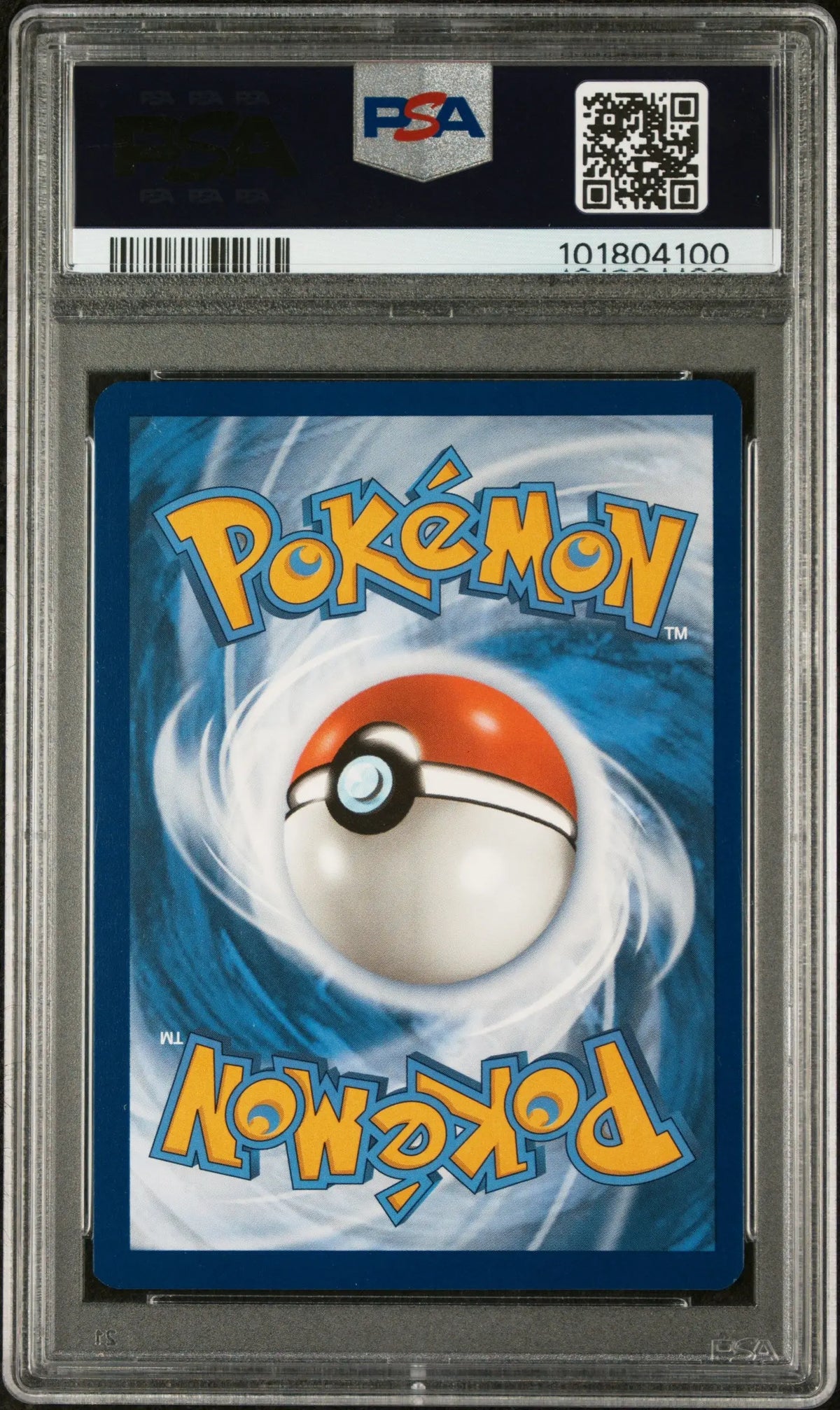 2024 Pokemon Stellar Crown Squirtle Illustration Rare 148/142 PSA 10 