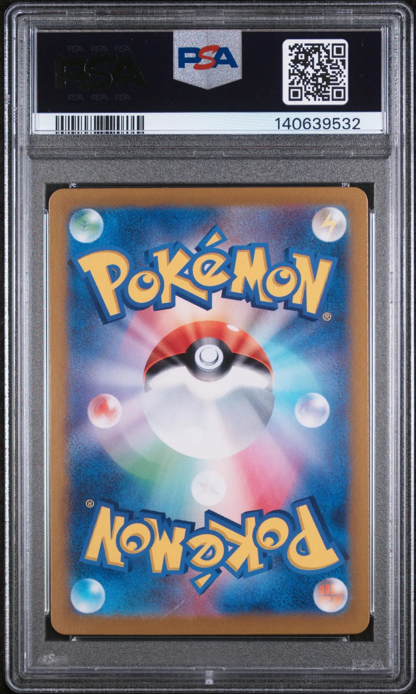 2024 Pokemon Super Electric Breaker Special Art Rare Jasmine's Gaze #135 PSA 10 