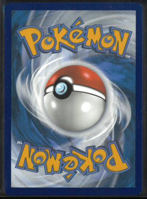 2024 Pokemon Surging Sparks Illustration Rare Latios 203/191 