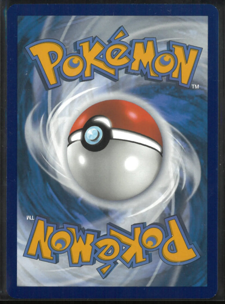 2024 Pokemon Surging Sparks Illustration Rare Latios 203/191 