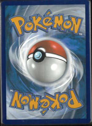 2024 Pokemon Surging Sparks Illustration Rare Latios 203/191 