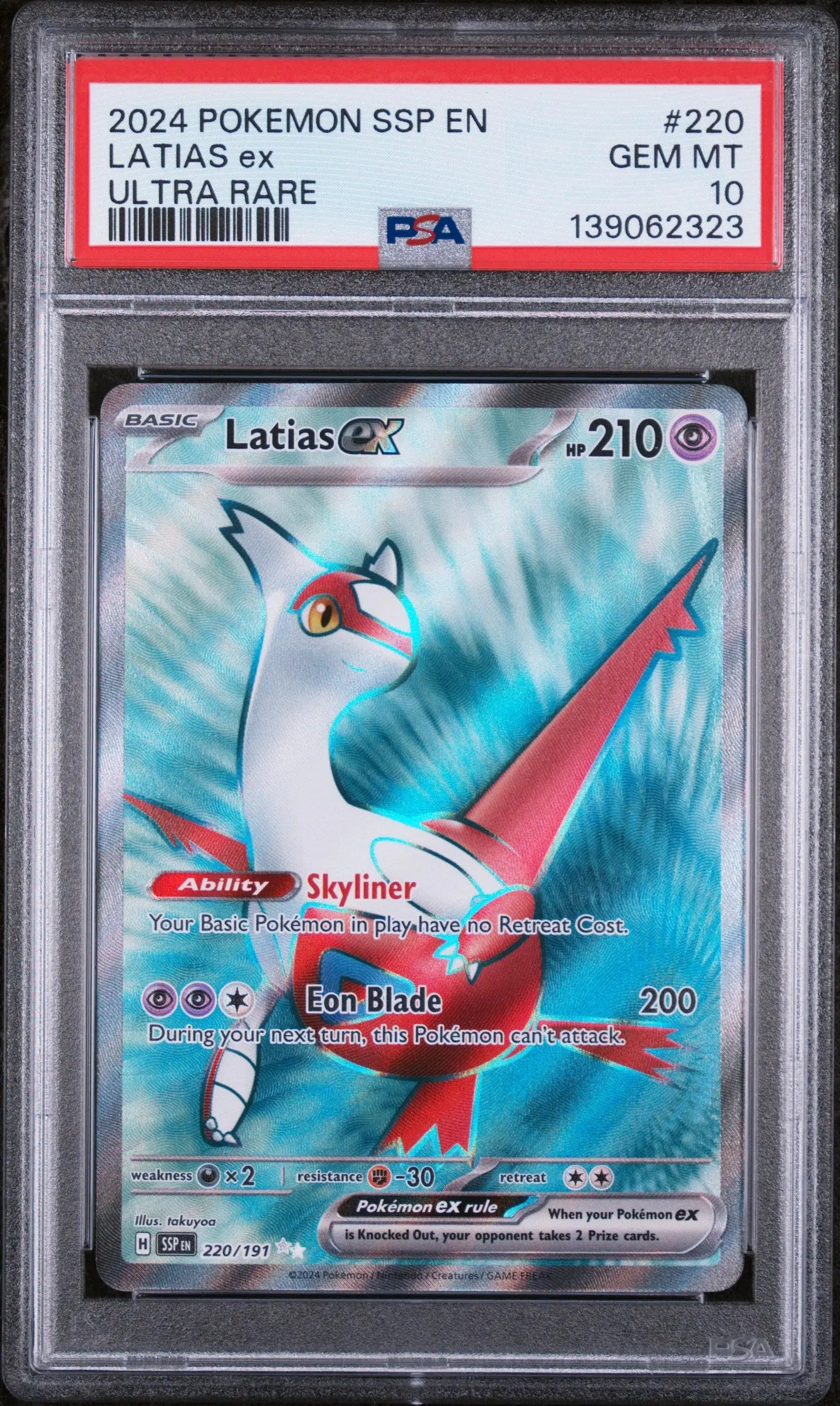 2024 Pokemon Surging Sparks Latias Ex 220/191 PSA 10 