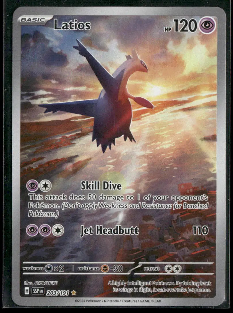 2024 Pokemon Surging Sparks Latios Illustration Rare 203/191 