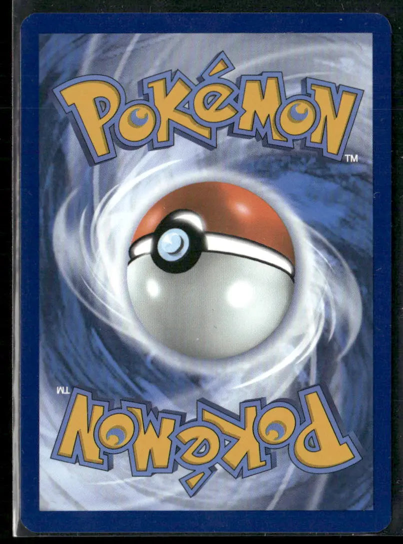 2024 Pokemon Surging Sparks Latios Illustration Rare 203/191 