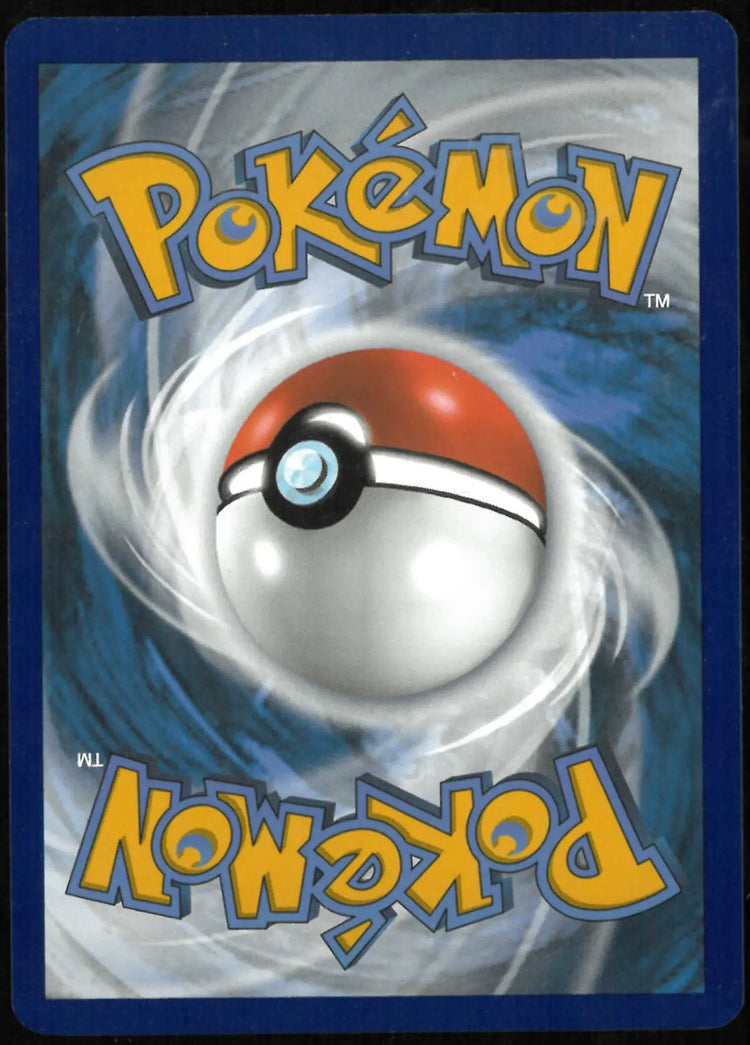 2024 Pokemon Surging Sparks Latios Illustration Rare 203/191 