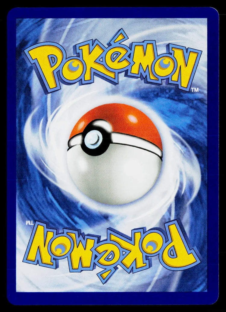 2024 Pokemon Surging Sparks Pikachu ex Hyper Rare 247/191 
