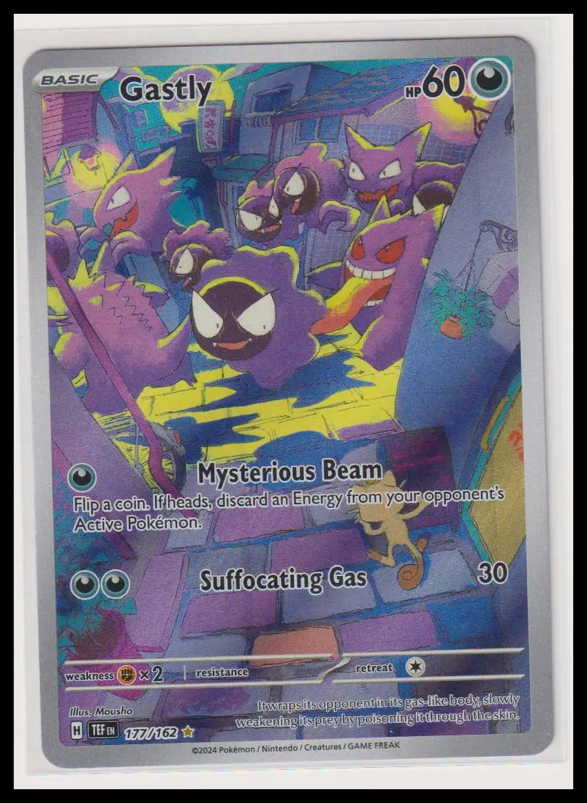 2024 Pokemon Temporal Forces Gastly Illustration Rare 177/162 
