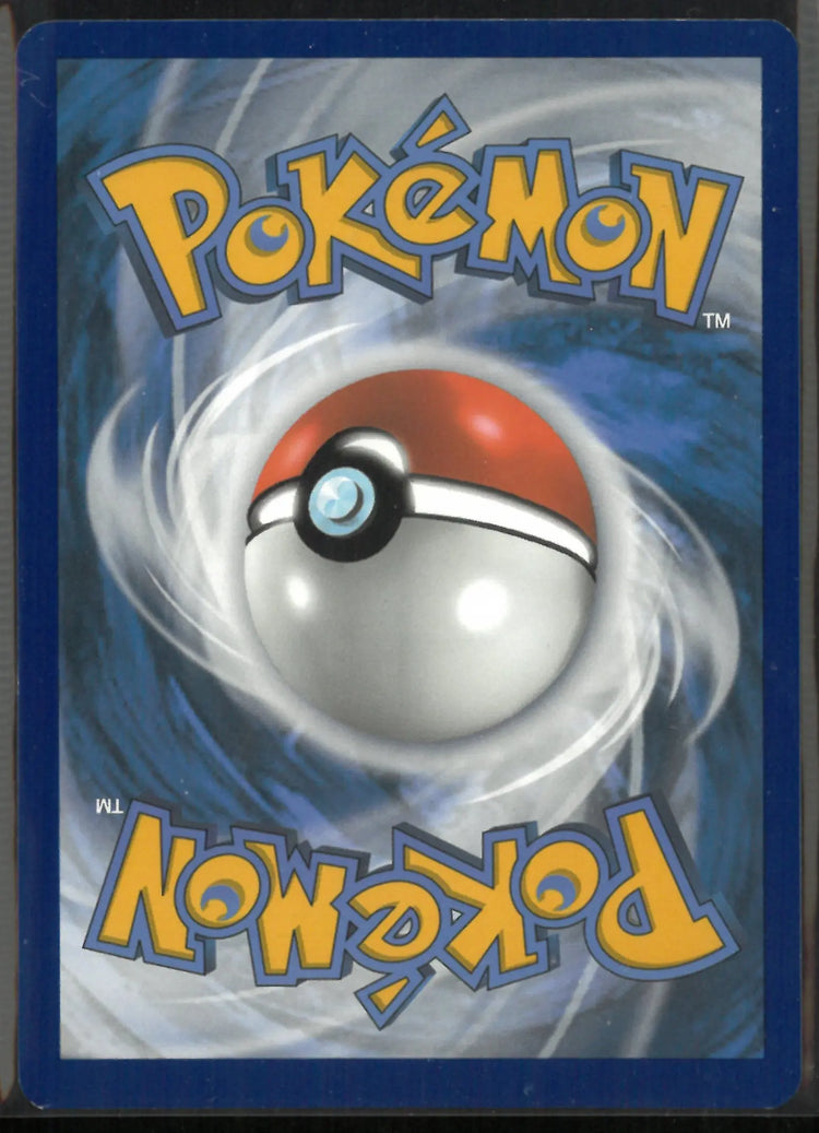2024 Pokemon Temporal Forces Illustration Rare Drampa 184/162 