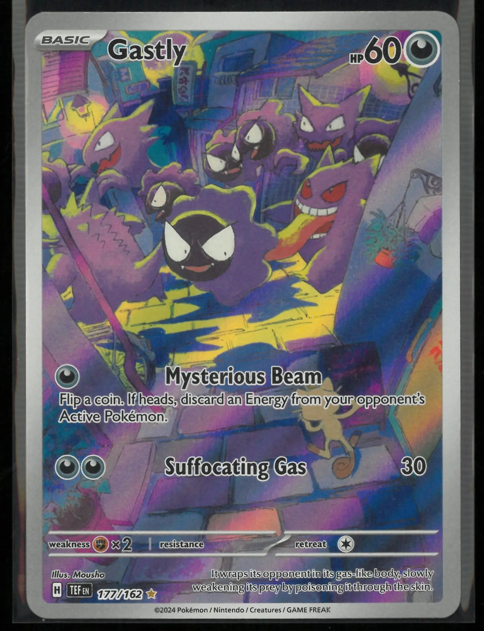 2024 Pokemon Temporal Forces Illustration Rare Gastly 177/162 