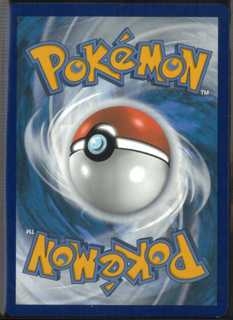 2024 Pokemon Temporal Forces Illustration Rare Gastly 177/162 