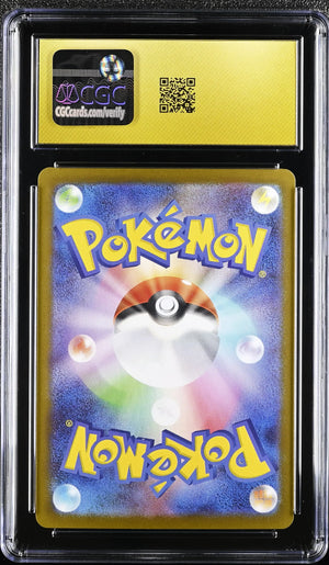 2024 Pokemon Terastal Fest EX Espeon ex Holo Japanese Pristine CGC 10 63/187 