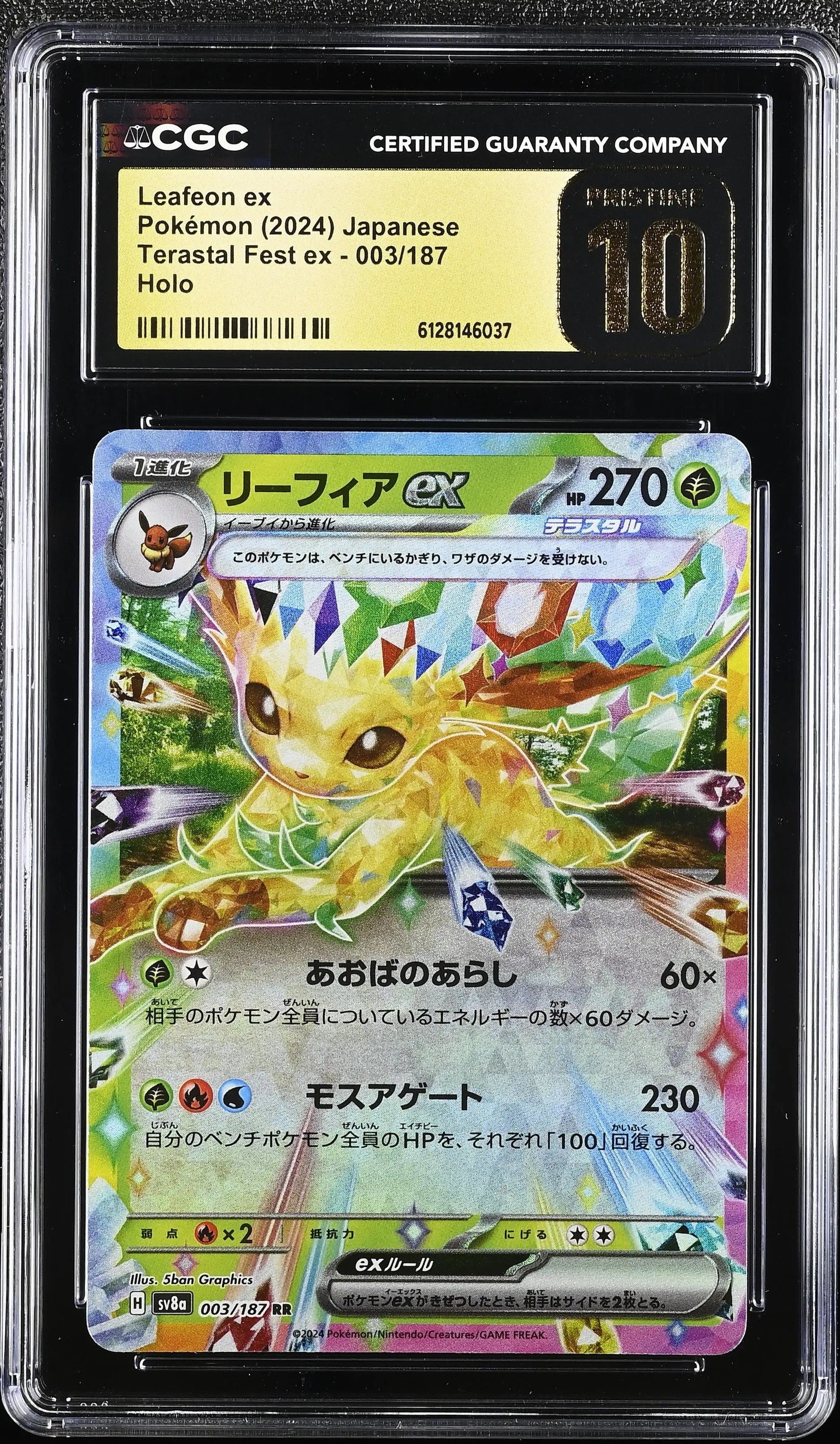 2024 Pokemon Terastal Fest EX Leafeon ex Holo Japanese CGC 10 3/187 