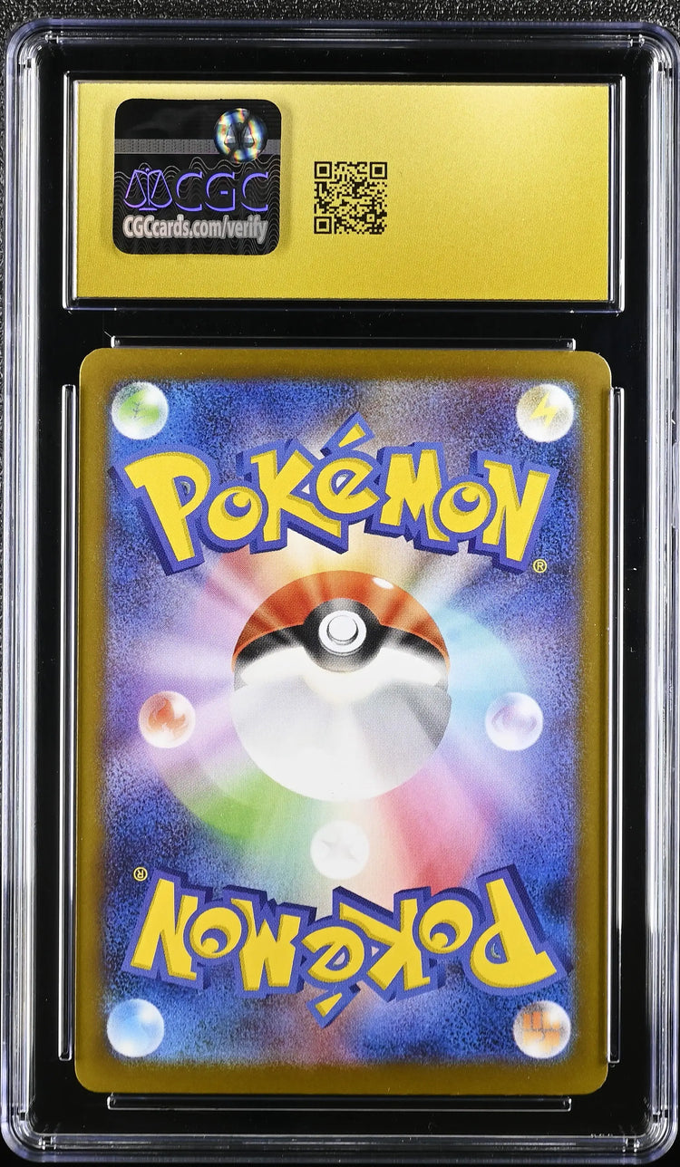 2024 Pokemon Terastal Fest EX Leafeon ex Holo Japanese CGC 10 3/187 