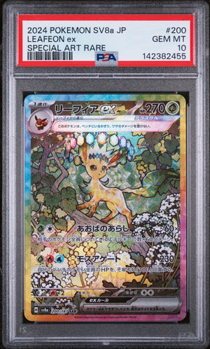 2024 Pokemon Terastal Fest EX Special Art Rare Leafeon EX PSA 10 200/187 