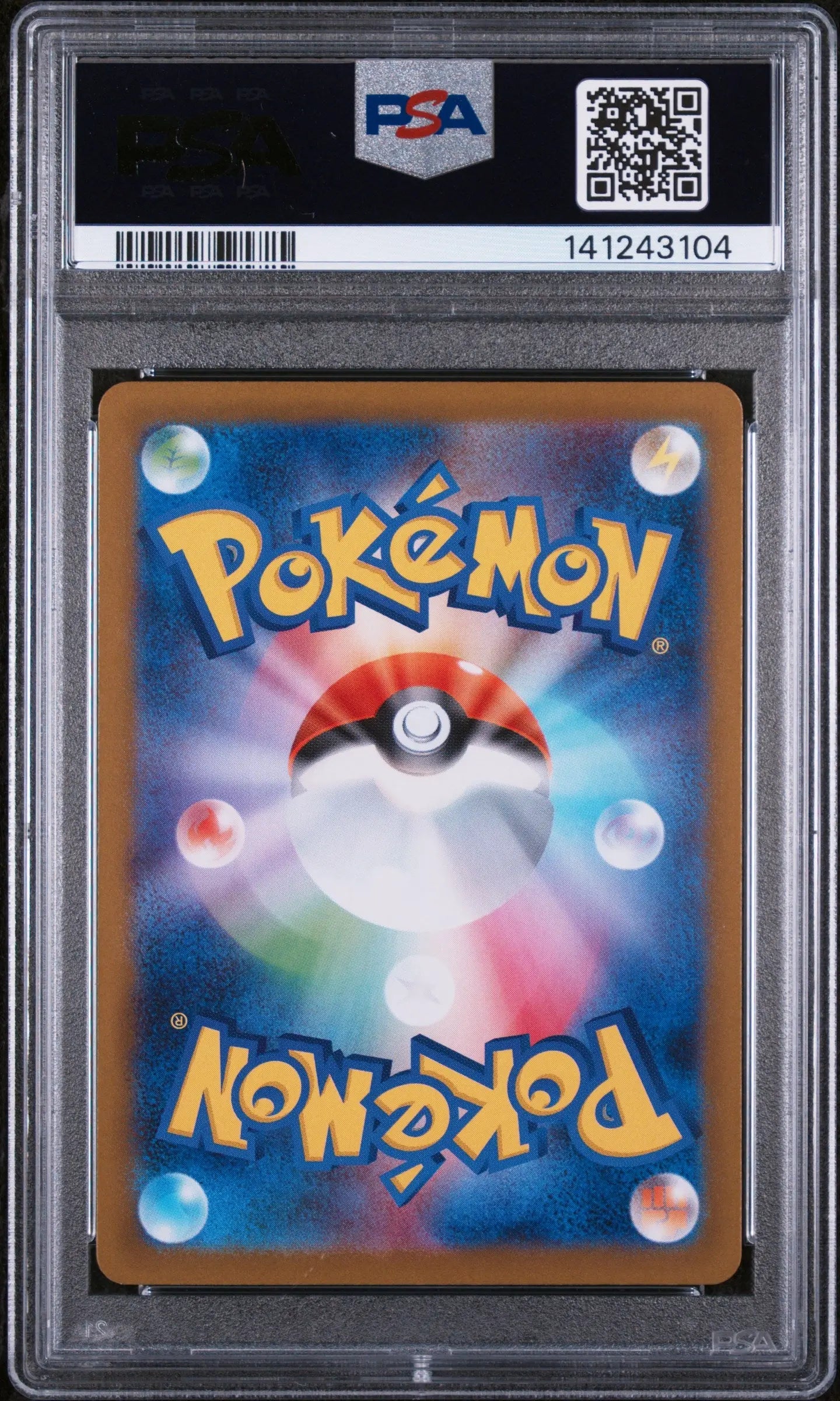 2024 Pokemon Terastal Fest EX Special Art Rare Umbreon EX PSA 10 217/187 