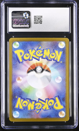 2024 Pokemon Terastal Fest EX Umbreon ex Holo Japanese CGC 10 93/187 