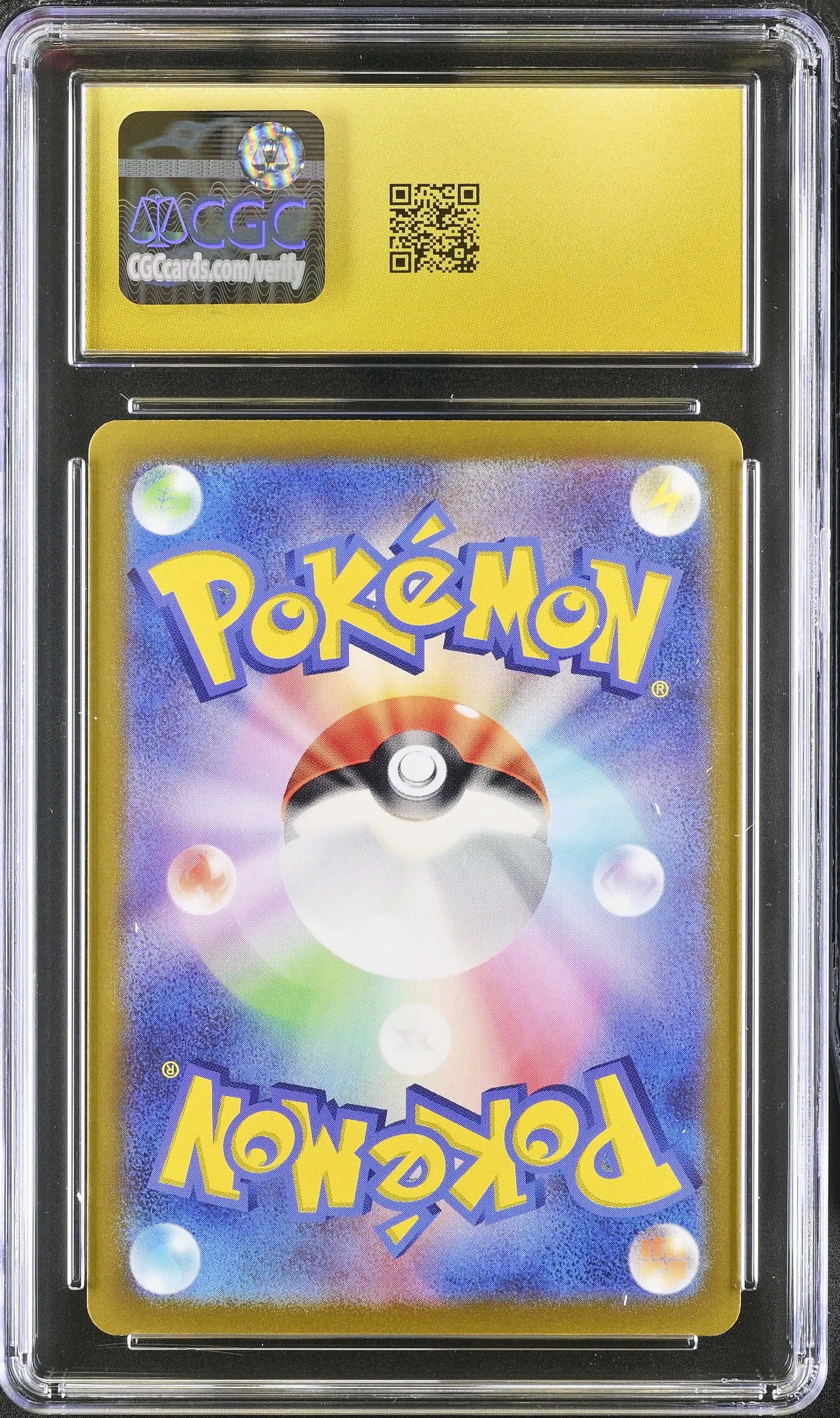 2024 Pokemon Terastal Fest EX Vaporeon ex Holo Japanese Pristine CGC 10 31/187 