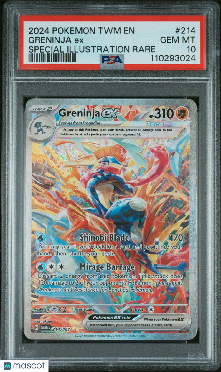 2024 ポケモン グレニンジャex PSA 10 PSA 10 Gem Mint Greninja