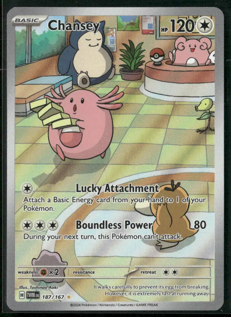 2024 Pokemon Twilight Masquerade Illustration Rare Chansey 187/167 
