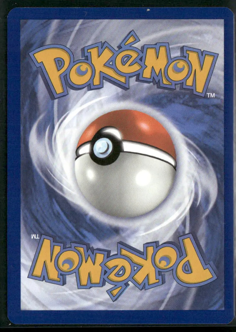 2024 Pokemon Twilight Masquerade Illustration Rare Chansey 187/167 