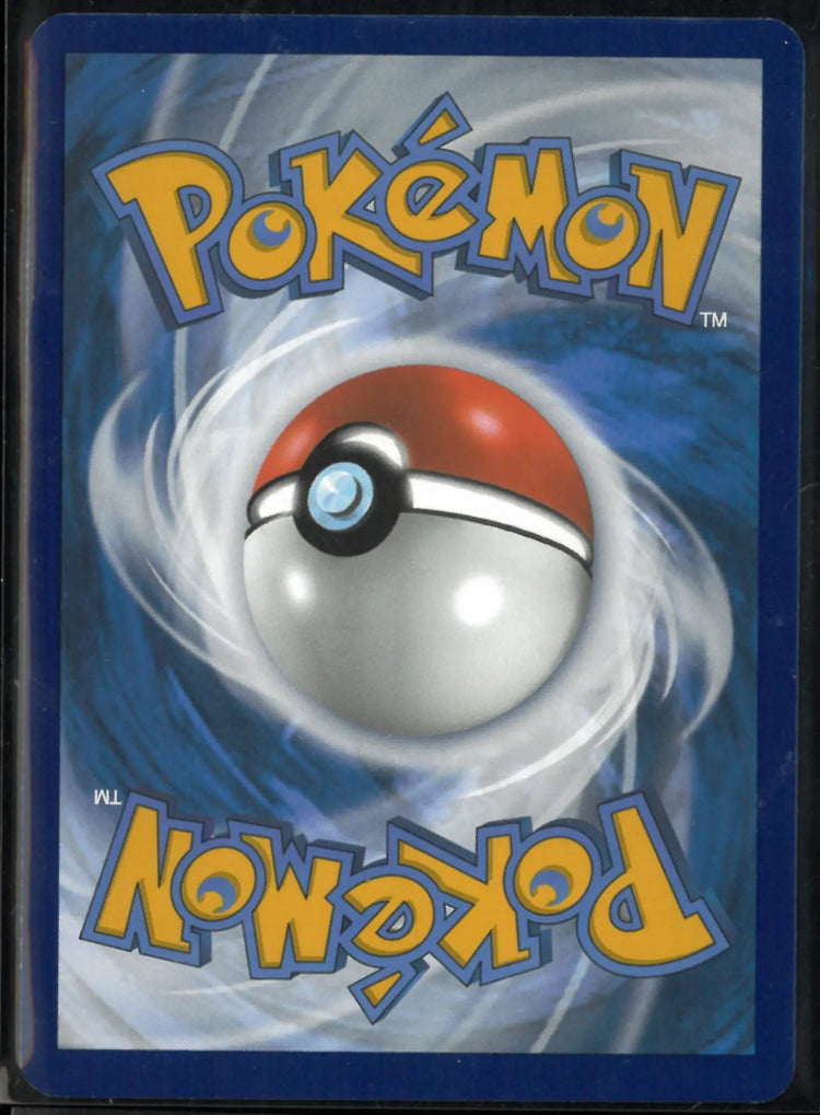 2024 Pokemon Twilight Masquerade Illustration Rare Hisuian Growlithe 181/167 