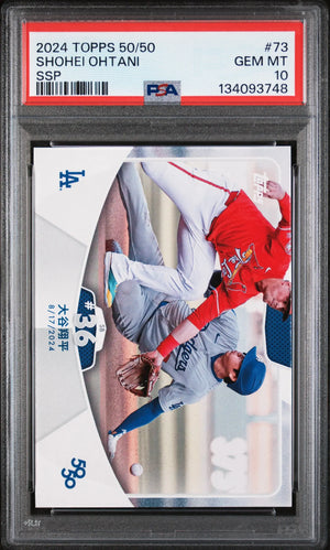 2024 Topps 50/50 Shohei Ohtani SSP PSA 10 