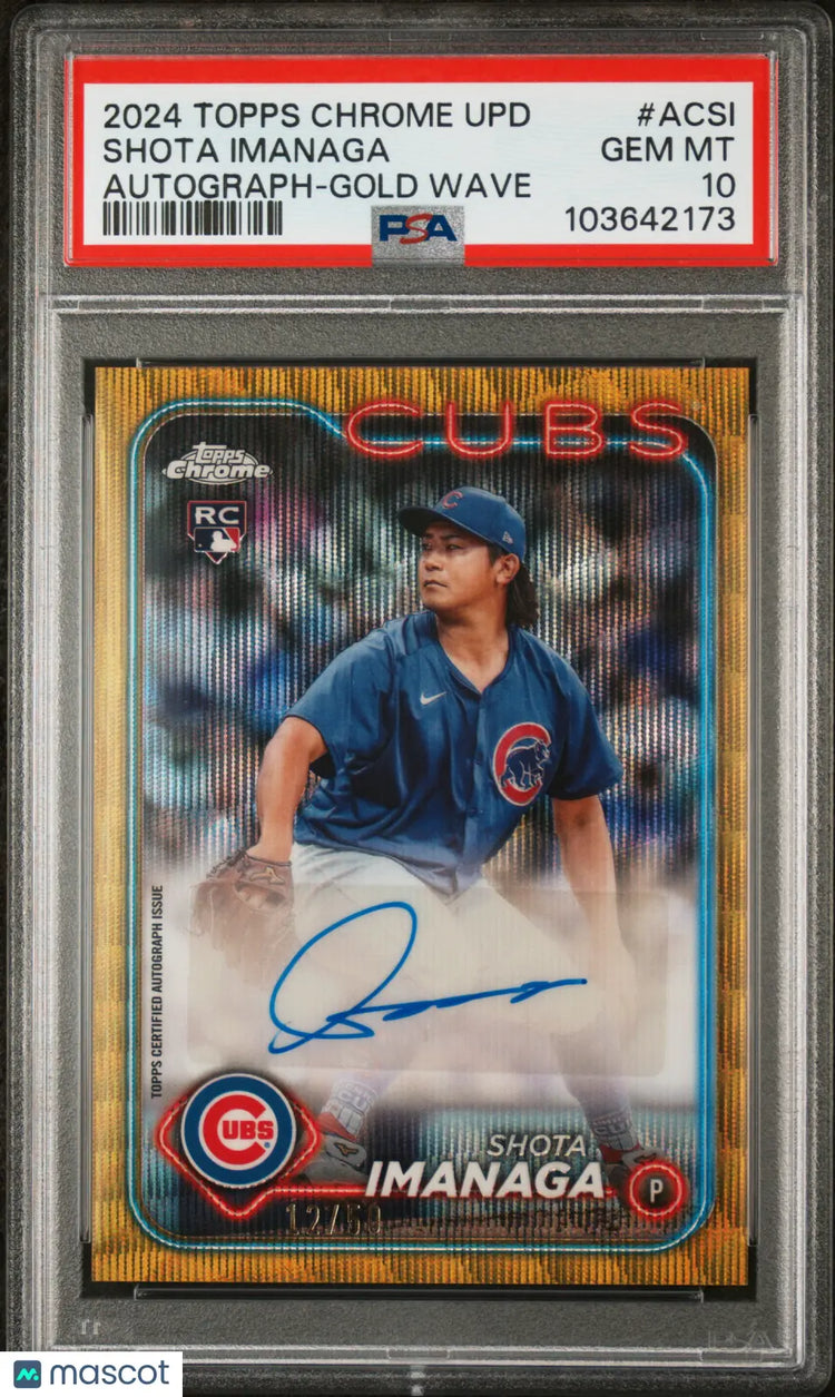 2024 Topps Chrome Shota Imanaga Gold Wave RC Auto - Limited 