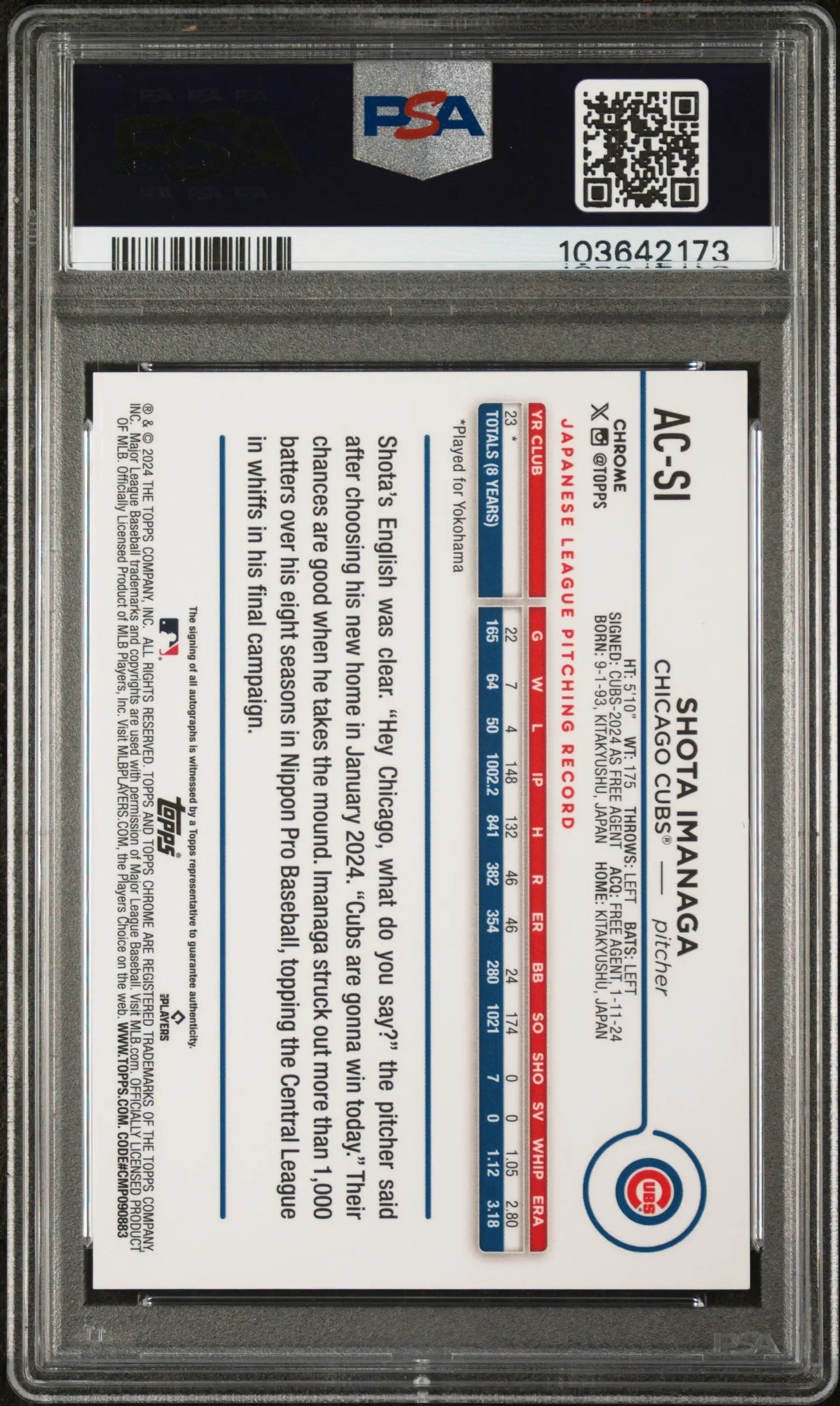 2024 Topps Chrome Shota Imanaga Gold Wave RC Auto - Limited 