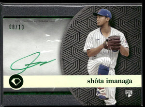 2024 Topps Diamond Icons Green Auto Shota Imanaga /10 