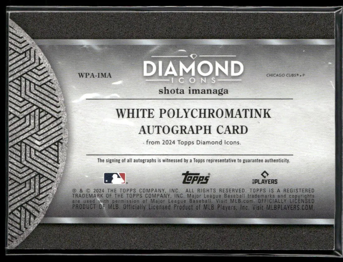 2024 Topps Diamond Icons Green Auto Shota Imanaga /10 