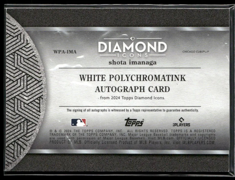 2024 Topps Diamond Icons Green Auto Shota Imanaga /10 