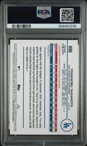 2024 Topps Holiday Yoshinobu Yamamoto RC Rookie Silver Glitter PSA 9 