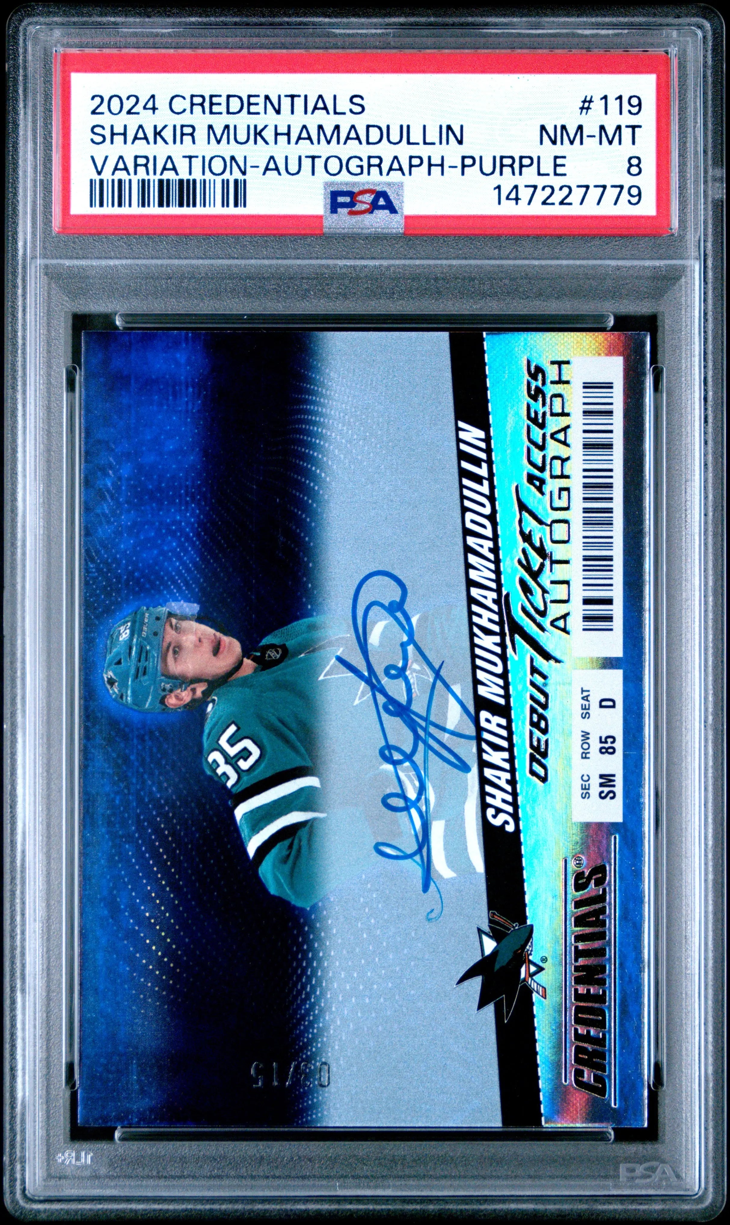2024 UD Credentials Shakir Mukhamadullin Variation Autograph Purple /15 PSA 8 
