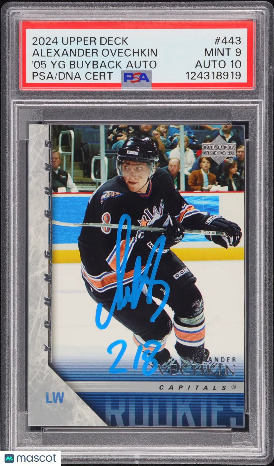 2024 UPPER DECK 2005 YOUNG GUNS BUYBACK AUTO ALEXANDER OVECHKIN '05 YG PSA 9 /8 