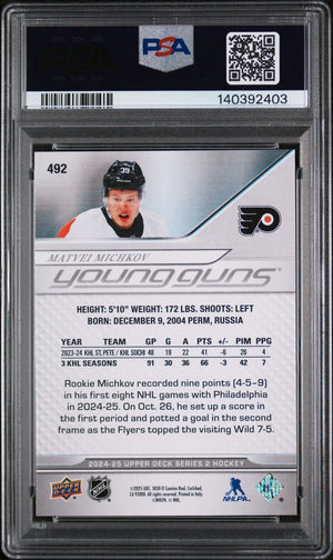 2024 Upper Deck Matvei Michkov #492 PSA 10 