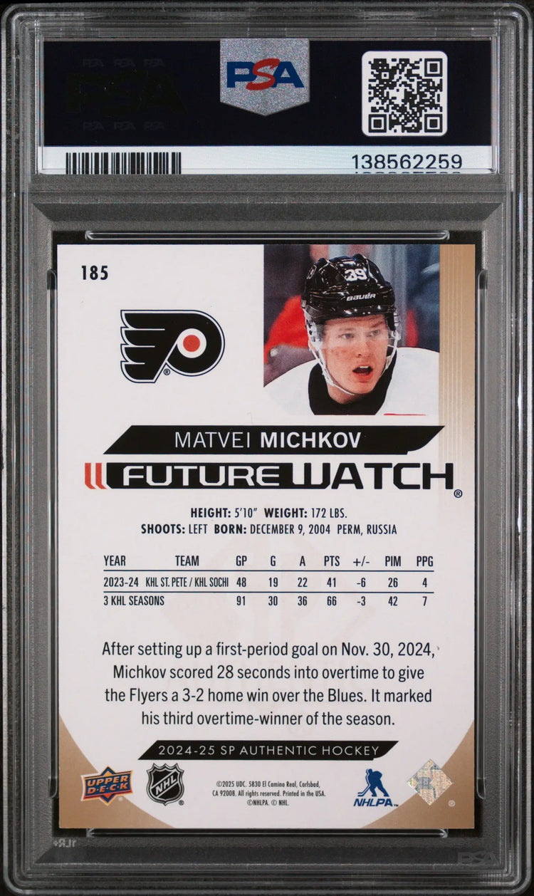 2024 Upper Deck SP Authentic Matvei Michkov #185 Limited Gold /99 PSA 10 