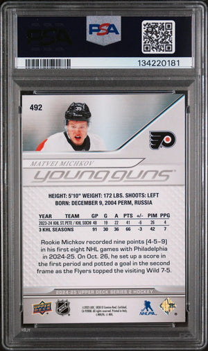 2024 Upper Deck Series 2 Young Guns Matvei Michkov RC Rookie #492 PSA 9 