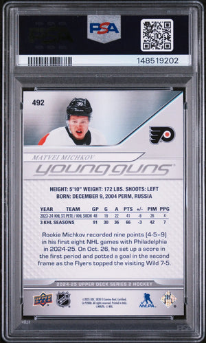 2024 Upper Deck Series 2 Young Guns Rookie Matvei Michkov RC PSA 9 